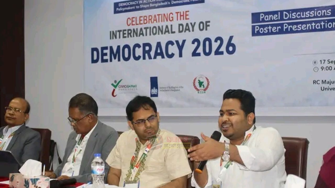 জনগণের আস্থা ফেরাতে কথার সঙ্গে কাজের মিল থাকতে হবে: এমপি আব্দুল্লাহ আল আমিন