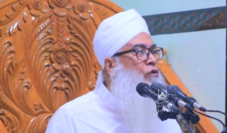নির্বাচনের আগে না হলেও ইসলামী দলগুলোকে এক প্ল্যাটফর্মে আনার চেষ্টা চলছে: মাওলানা আব্দুল আউয়াল
