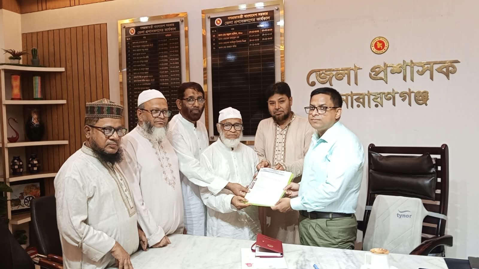 জ্বালানি তেলের মূল্যবৃদ্ধির প্রতিবাদে নারায়ণগঞ্জে মহানগরী জামায়াতের বিক্ষোভ ও জেলা প্রশাসকের কাছে স্মারকলিপি