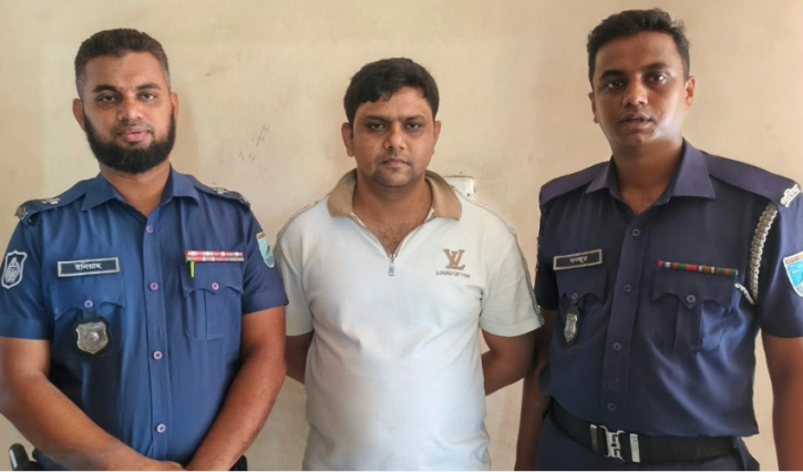 পদ্মা অয়েল ডিপোতে চাঁদাবাজি: নারায়ণগঞ্জে কৃষক দলের নেতা ফয়সাল গ্রেপ্তার