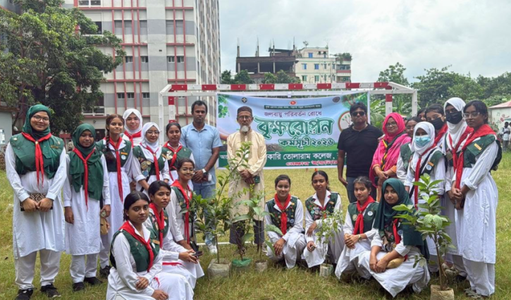 সবুজ ক্যাম্পাস গড়ার লক্ষ্যে সরকারি তোলারাম কলেজে রেঞ্জার ইউনিটের বৃক্ষরোপণ