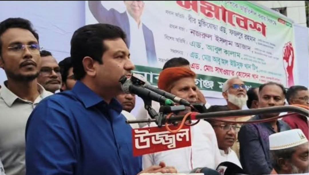 বিএনপির নেতাকর্মীরা দেশ ছাড়েনি, শেখ হাসিনাই পালিয়েছেন: আজাদ বিএনপির নেতাকর্মীরা দেশ ছাড়েনি, শেখ হাসিনাই পালিয়েছেন: নজরুল ইসলাম আজাদ