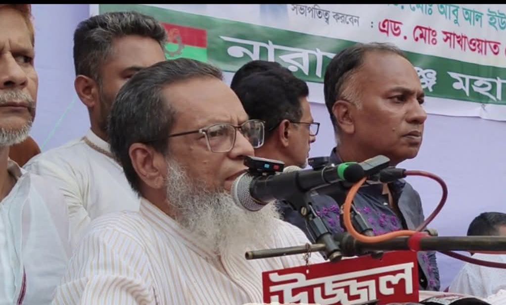 দুঃসময়ে পালায়, সুসময়ে আসে আওয়ামী লীগের নীতি: এডভোকেট আবুল কালাম
