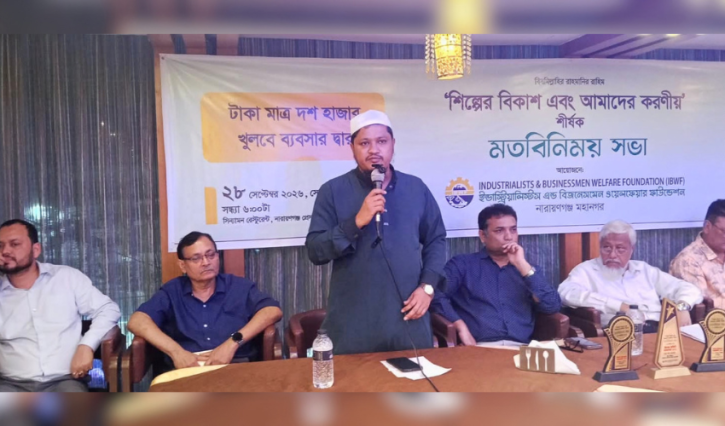 ব্যবসায়ীদের জন্য নিরাপদ ও ঝুঁকিমুক্ত পরিবেশ নিশ্চিতের দাবি জামায়াত আমীরের