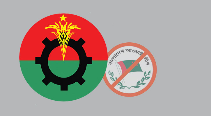 ফতুল্লায় অবৈধ মাটি কাটা নিয়ে আওয়ামী লীগ-বিএনপির আঁতাত বৈঠকের অভিযোগ, ডিবির অভিযানে চতুরতার সাথে পালিয়ে গেল আসামিরা