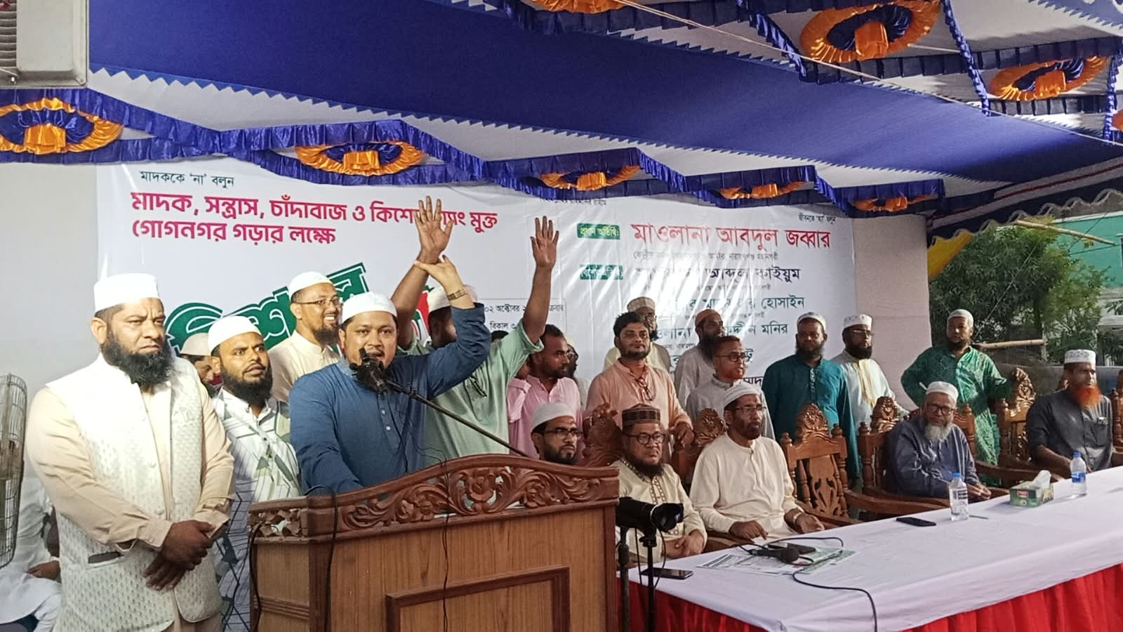 শোষক নয় বরং জনগণের প্রকৃত সেবক হিসেবে কাজ করবো আমরা- মাওঃ আবদুল জব্বার