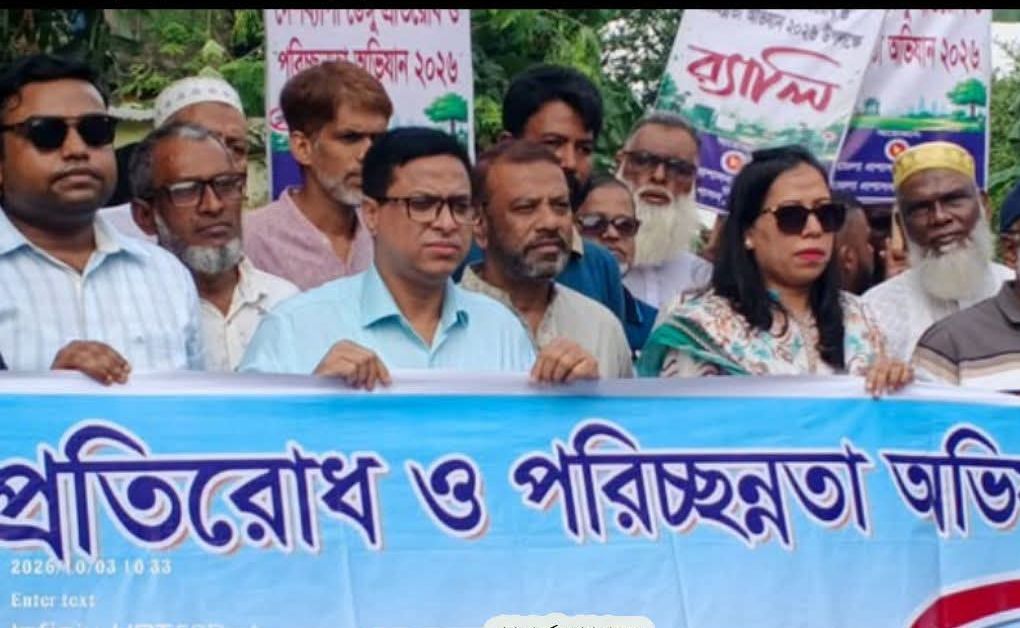 জনগণের সক্রিয় অংশগ্রহণই পারে ডেঙ্গু প্রতিরোধে করতে: ডিসি রায়হান কবির