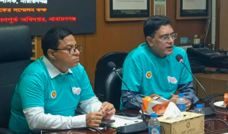 ‘আজকের পরিকল্পনা, আগামীর বাসযোগ্যতা’ প্রতিপাদ্যে নারায়ণগঞ্জে বিশ্ব বসতি দিবস পালিত