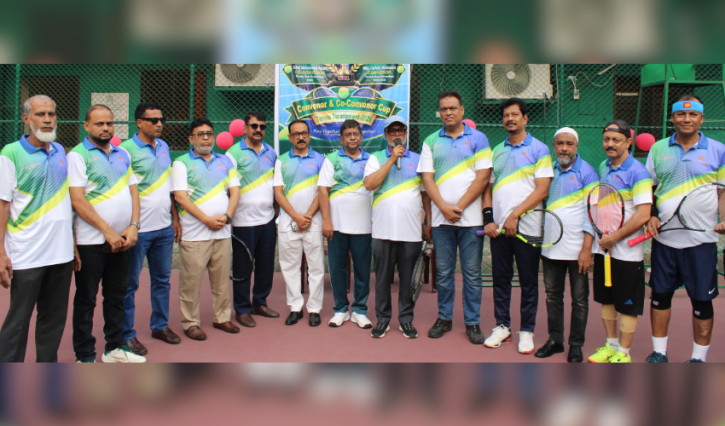 নারায়ণগঞ্জ ক্লাবে 'কনভেনার ও কো-কনভেনার কাপ টেনিস টুর্নামেন্ট' অনুষ্ঠিত, সাবেক কনভেনারদের সম্মাননা