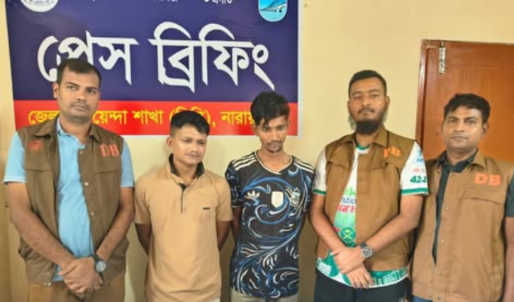 নারায়ণগঞ্জে ডিবির অভিযানে ২২০০ পিস ইয়াবাসহ গ্রেপ্তার ৪, ওসমানের বিরুদ্ধে ১৭ মামলা