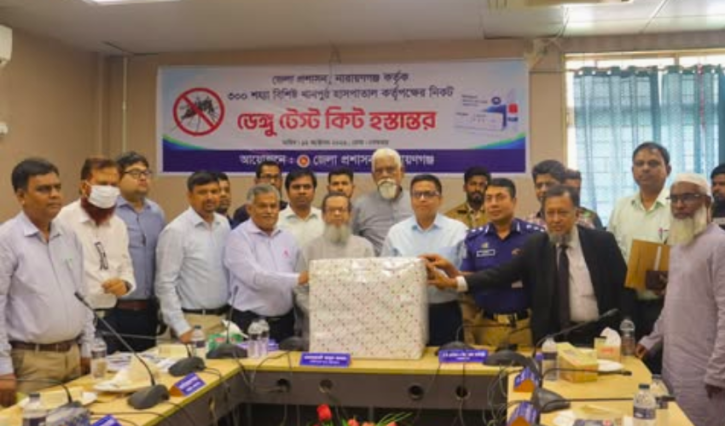 খানপুর ৩০০ শয্যা হাসপাতালে চিকিৎসক ও জনবলসংকট: ৫০০ শয্যায় উন্নীতকরণের কাজ চলমান