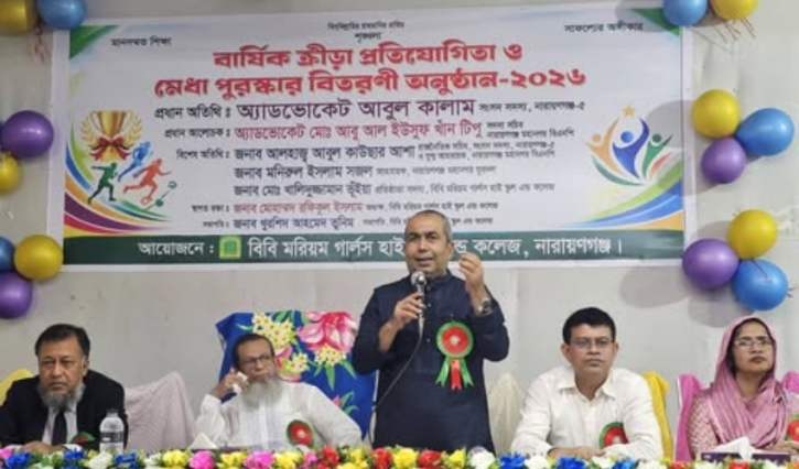 বিবি মরিয়ম স্কুল অ্যান্ড কলেজকে জাতীয় পর্যায়ে রোল মডেল করতে চাই: মনিরুল ইসলাম সজল