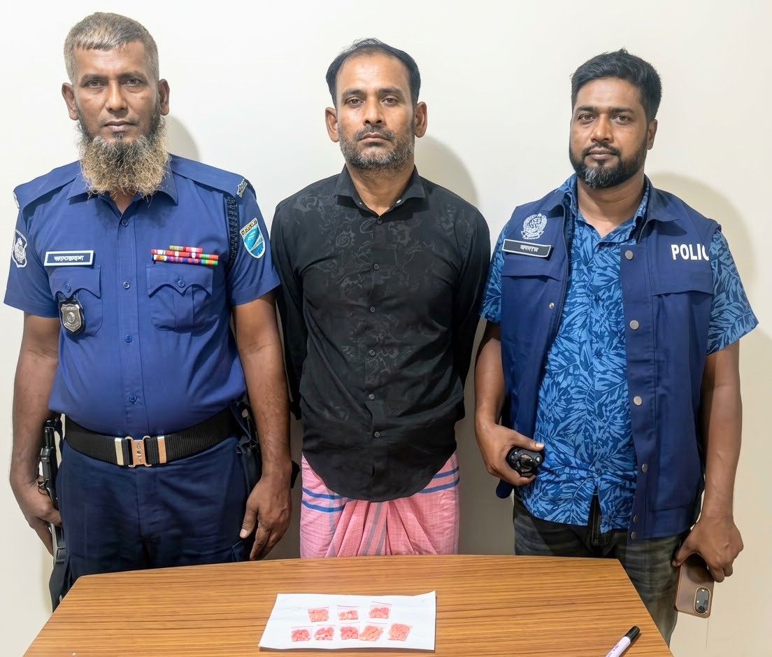 ফতুল্লা মডেল থানা পুলিশ কর্তৃক ২০০ পিস ইয়াবাসহ ০১ জন মাদক ব্যবসায়ী গ্রেফতার।