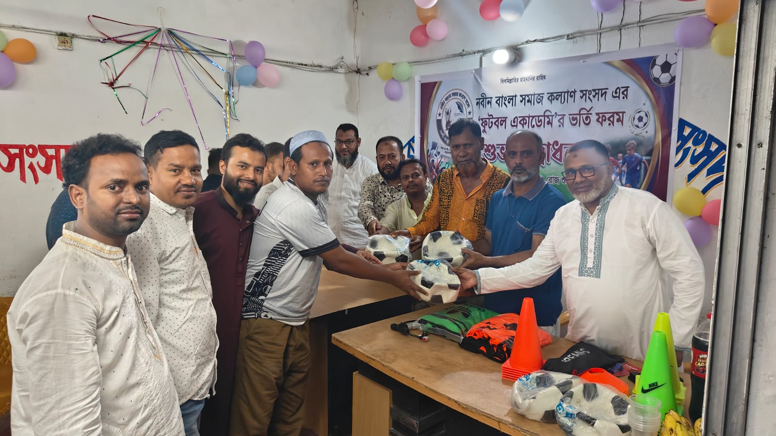 বন্দরে নবীনবাংলা সমাজ কল্যাণ সংসদের ফুটবল একাডেমির ভর্তি ফর্মের শুভ উদ্বোধন