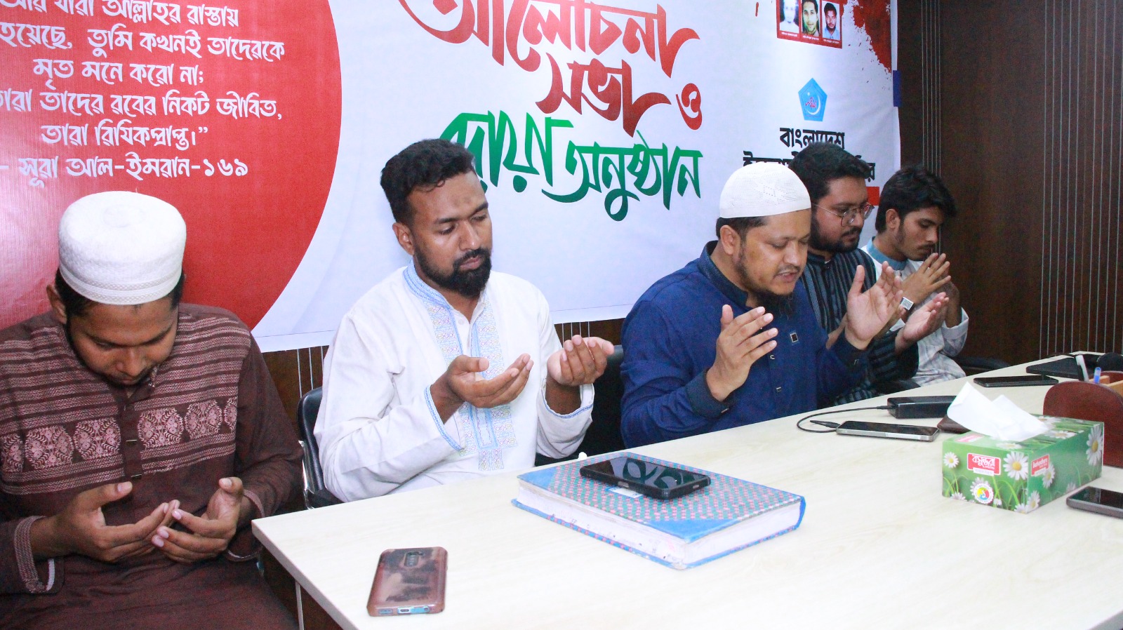 ২৮ অক্টোবরের লগি-বৈঠার তাণ্ডবে নৃশংস হত্যাকাণ্ডের বিচার করতে হবে: মাওলানা আবদুল জব্বার