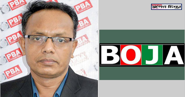 à¦…à¦¨à¦²à¦¾à¦‡à¦¨ à¦¸à¦¾à¦‚à¦¬à¦¾à¦¦à¦¿à¦•à¦¤à¦¾ à¦¸à¦¬à¦šà§‡à§Ÿà§‡ à¦¸à§à¦®à¦¾à¦°à§à¦Ÿ à¦ªà§‡à¦¶à¦¾ : à¦œà¦¾à¦¹à¦¿à¦¦ à¦‡à¦•à¦¬à¦¾à¦²