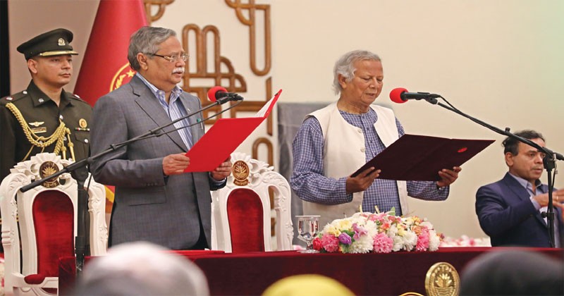 বাংলাদেশের নতুন যাত্রা
