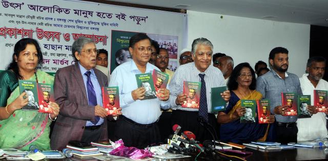 à¦ªà§à¦°à¦§à¦¾à¦¨à¦®à¦¨à§à¦¤à§à¦°à§€à¦•à§‡ à¦¬à¦¿à¦à¦¨à¦ªà¦¿à¦° à¦…à¦­à¦¿à¦¨à¦¨à§à¦¦à¦¨ à¦œà¦¾à¦¨à¦¾à¦¨à§‹ à¦‰à¦šà¦¿à¦¤: à¦¤à¦¥à§à¦¯à¦®à¦¨à§à¦¤à§à¦°à§€